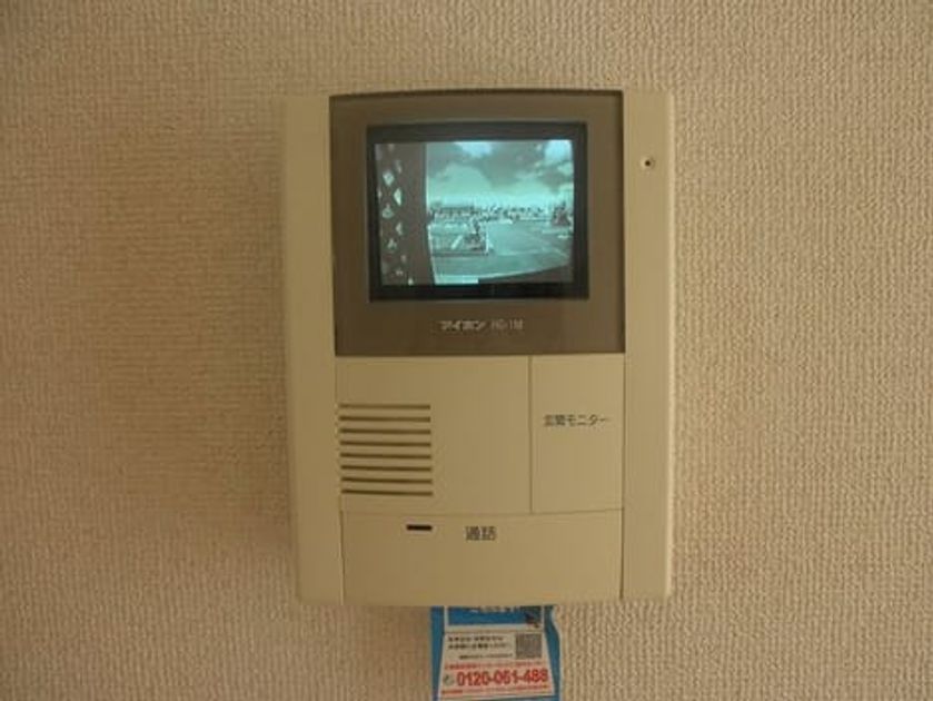 Naikan8 20261028000000 945x630