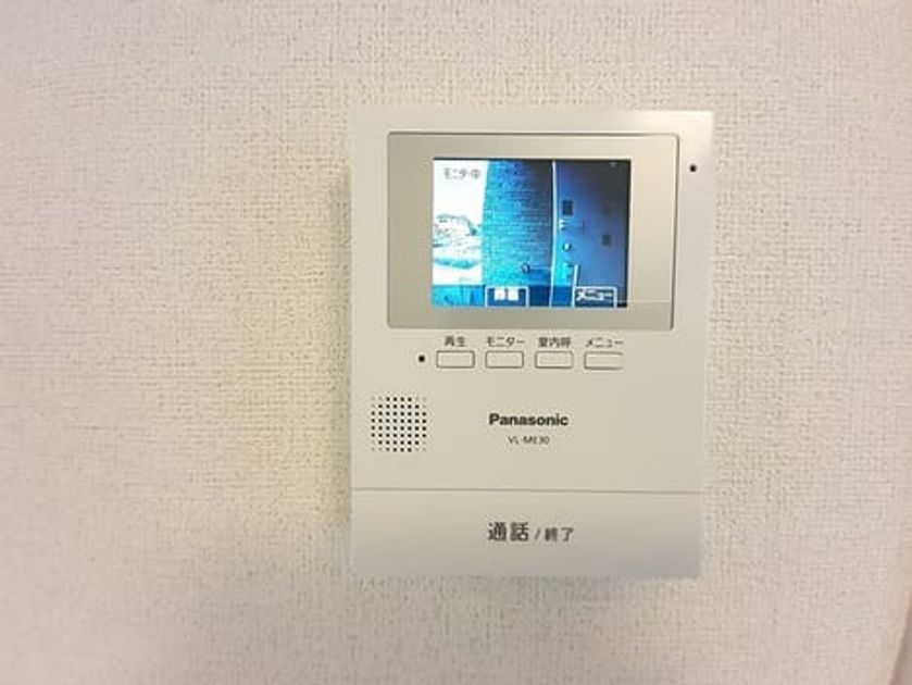 Naikan8 20220826000000 945x630
