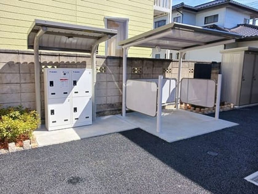 Naikan8 20250318000000 945x630