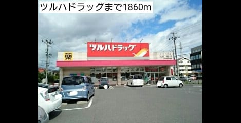 Naikan15 20170908000000