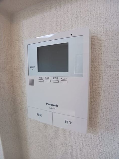 Naikan7 20261030000000 945x630