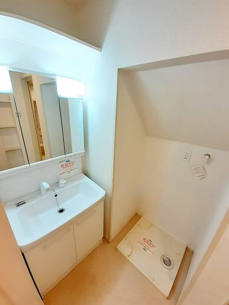 Naikan9 20231117000000