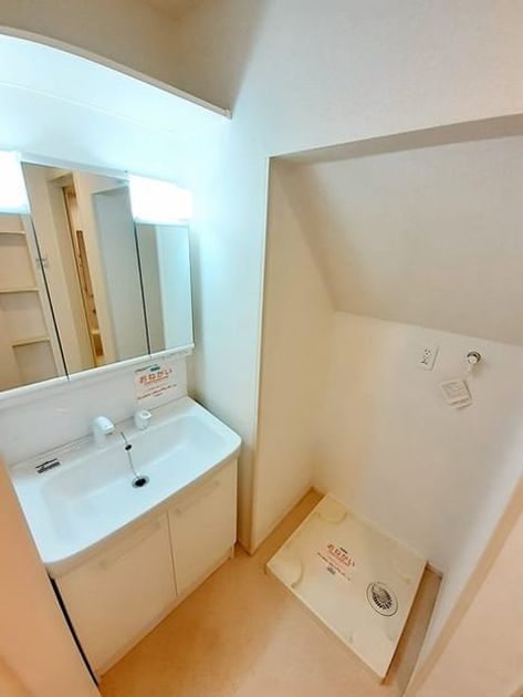 Naikan9 20231117000000 945x630