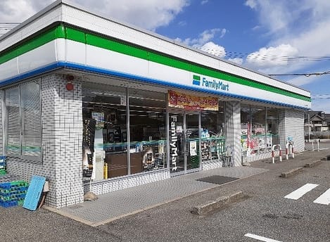 Naikan13 20211011000000