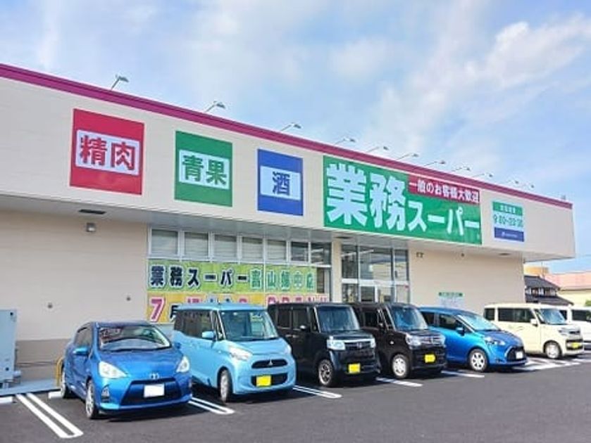 Naikan17 20250723000000 945x630