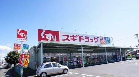 Naikan14 20220111000000