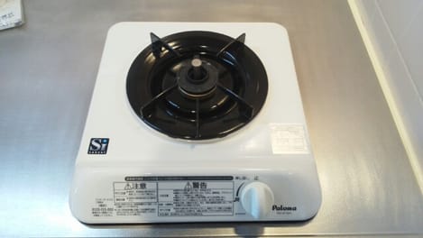 Naikan7 20150313000000