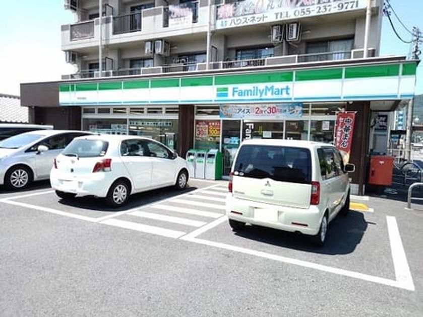 Naikan14 20210222000000 945x630
