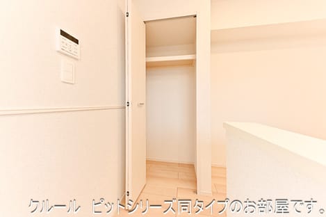 Naikan5 20261026000000