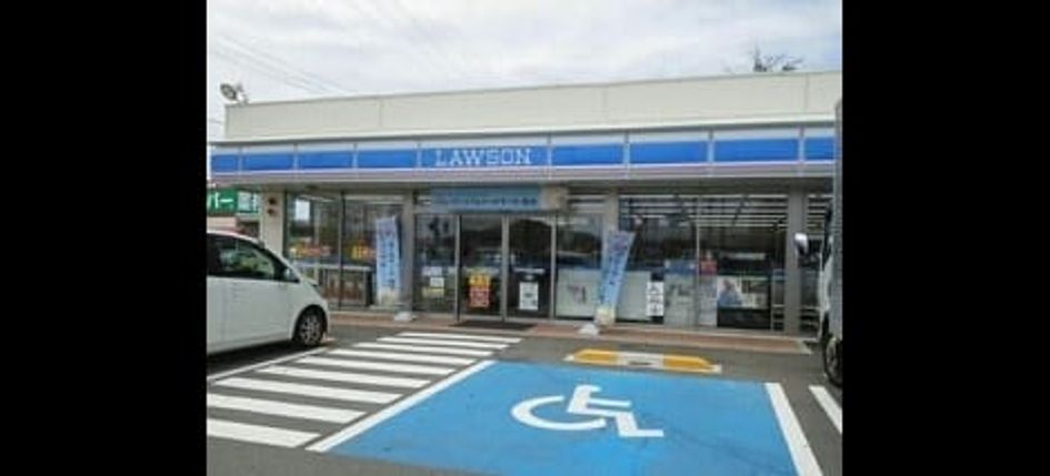 Naikan18 20250909000000 945x630