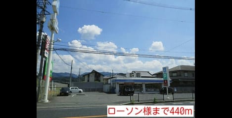 Naikan15 20140725000000