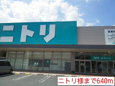 Naikan16 20140725000000