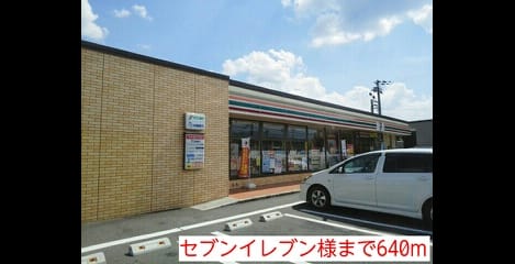 Naikan17 20140725000000