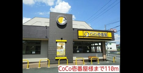 Naikan18 20140725000000