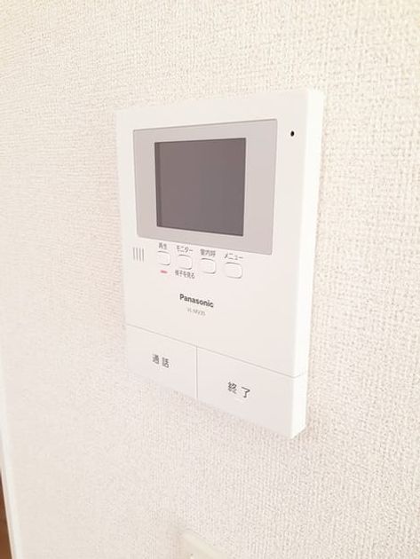 Naikan9 20221121000000 945x630