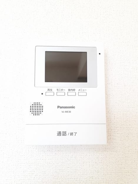 Naikan9 20220808000000