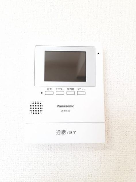 Naikan9 20220808000000 945x630