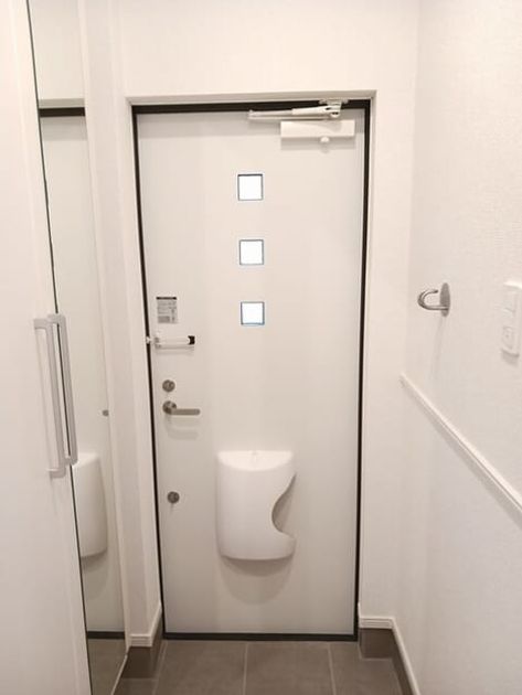 Naikan5 20251210000000 945x630