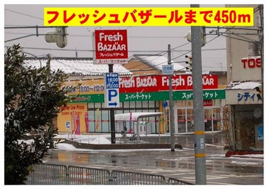 Naikan16 20140207000000 945x630