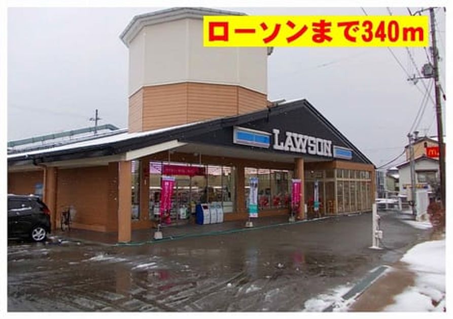 Naikan17 20140207000000 945x630