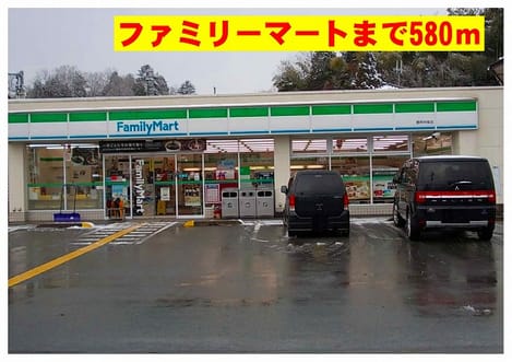 Naikan18 20140207000000