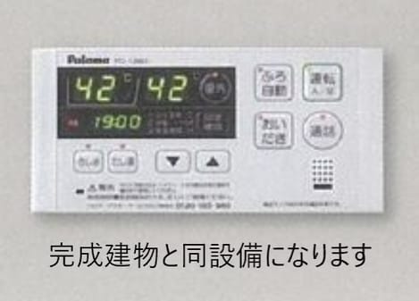 Naikan12 20231013000000