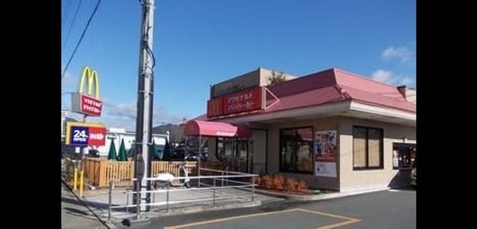Naikan15 20231013000000 945x630
