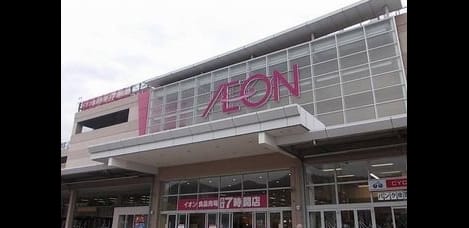 Naikan17 20231013000000