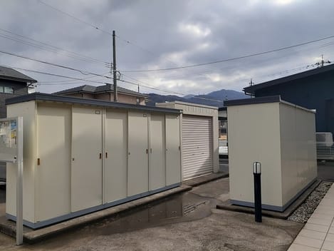 Naikan12 20240119000000