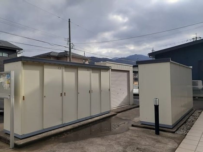 Naikan12 20240119000000 945x630