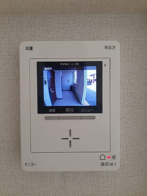 Naikan11 20230926000000