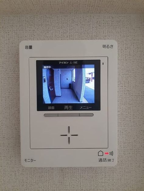 Naikan11 20230926000000 945x630