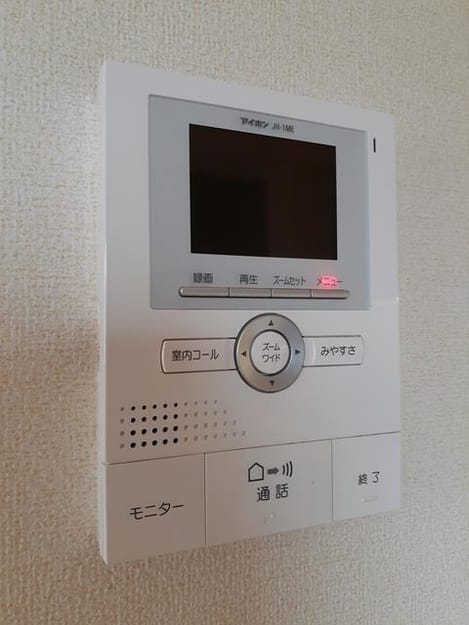 Naikan12 20210402000000