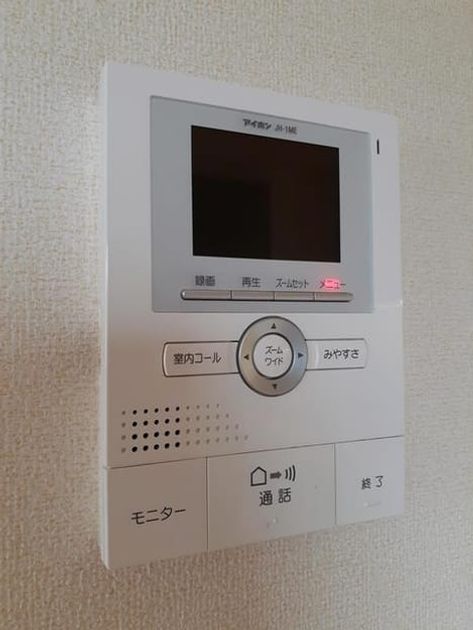 Naikan12 20210402000000 945x630