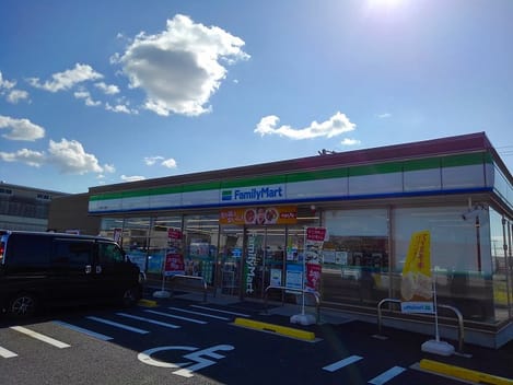 Naikan13 20240529000000