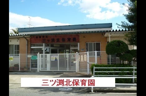 Naikan18 20240529000000