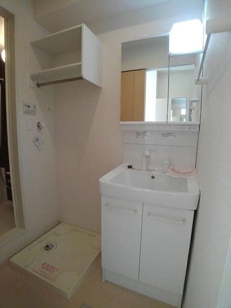 Naikan7 20200908000000 945x630