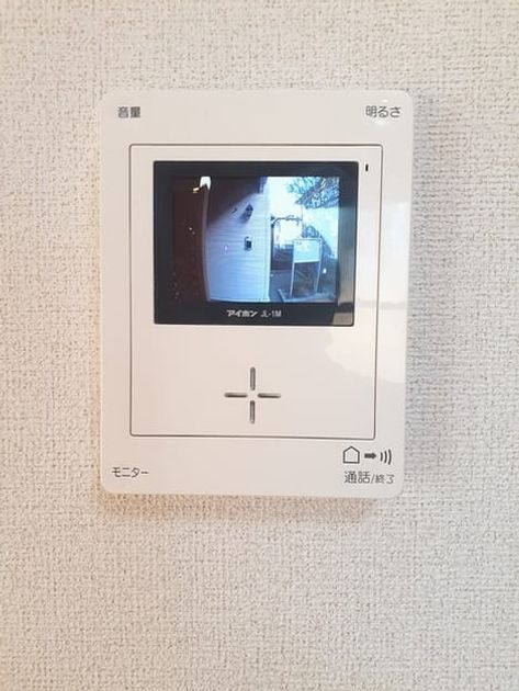 Naikan9 20230314000000 945x630