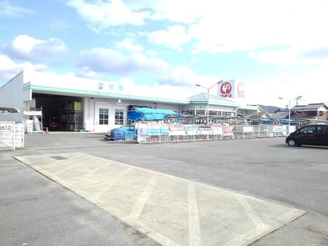 Naikan14 20210224000000