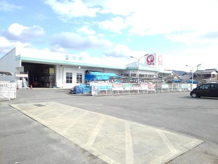 Naikan14 20210224000000 945x630