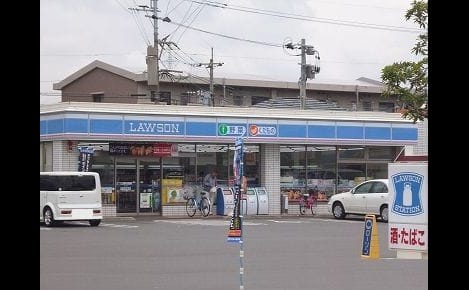 Naikan16 20210611000000