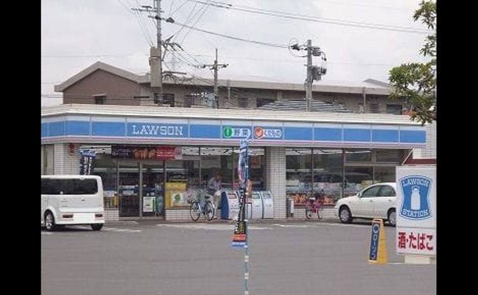 Naikan16 20210611000000 945x630