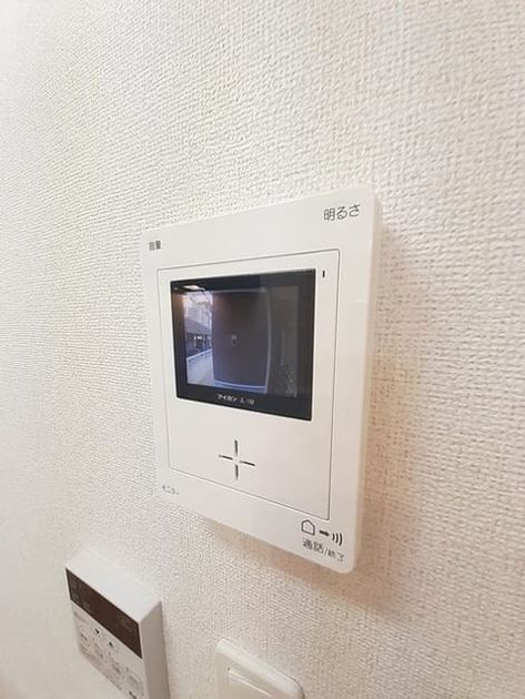 Naikan8 20220616000000 945x630