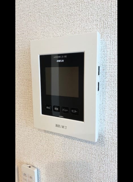 Naikan8 20210519000000
