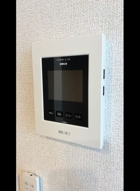 Naikan8 20210519000000 945x630