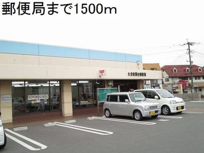 Naikan17 20171006000000 945x630