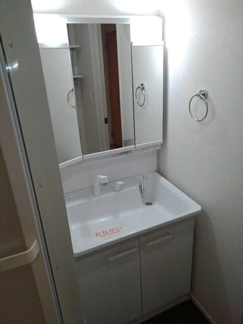 Naikan4 20200918000000 945x630