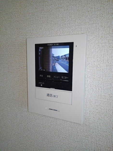 Naikan8 20200918000000