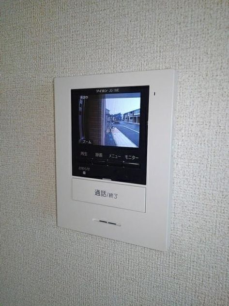 Naikan8 20200918000000 945x630