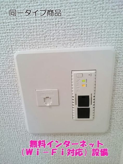 Naikan11 20191112000000 945x630